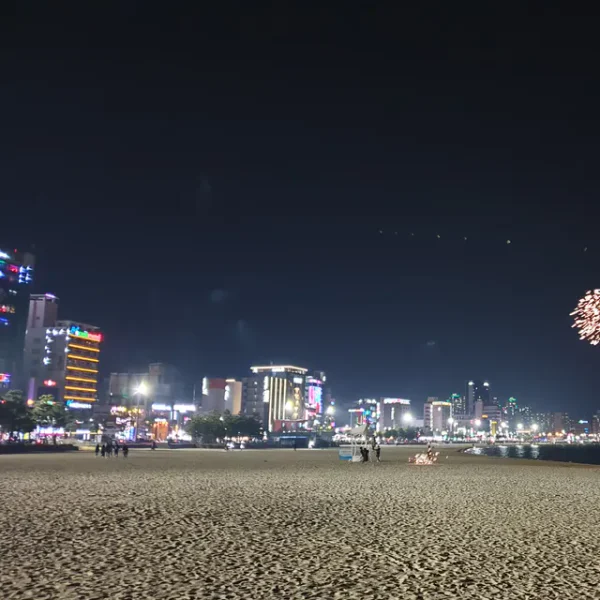 클래식 아린테라스 테라피 대표 안내 이미지